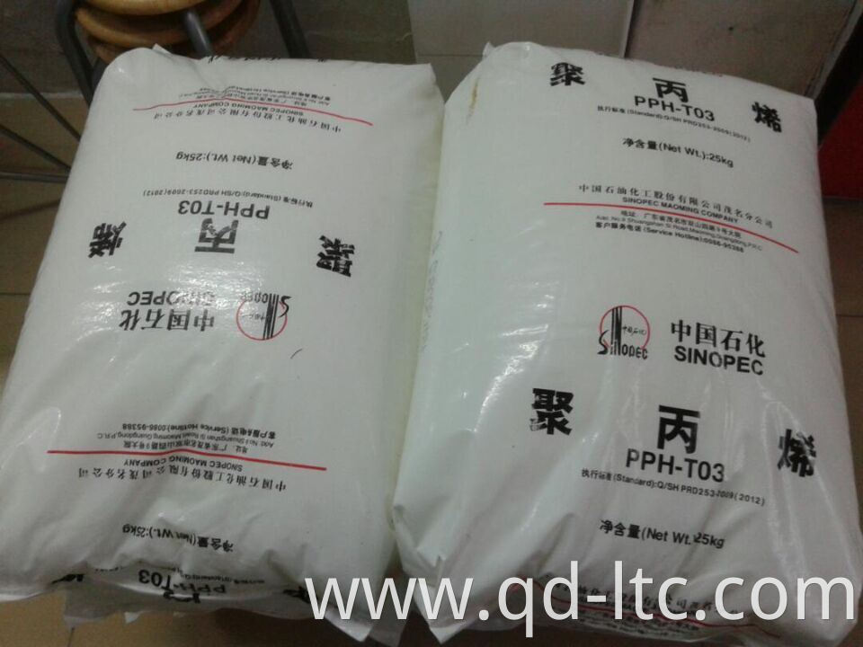 Virgin Polypropylene Pp Copolymer Resin